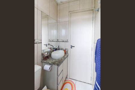 Apartamento à venda com 48m², 2 quartos e 1 vagaBanheiro