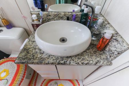 Apartamento à venda com 48m², 2 quartos e 1 vagaBanheiro