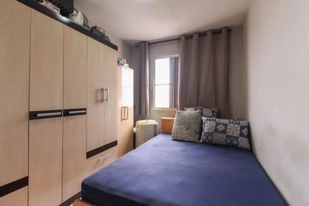 Apartamento à venda com 48m², 2 quartos e 1 vagaQuarto 2