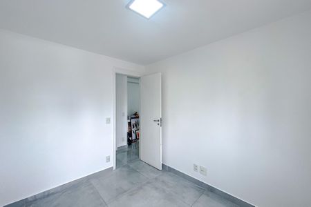 Apartamento para alugar com 67m², 2 quartos e 1 vagaQuarto 1