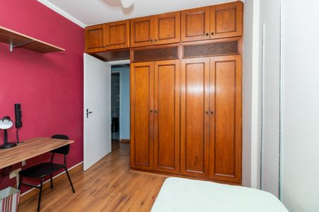 Apartamento à venda com 57m², 2 quartos e 1 vagaQuarto 1