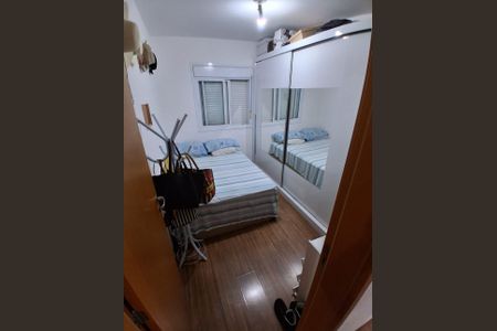 Quarto de apartamento para alugar com 2 quartos, 51m² em Jardim Campos Eliseos, Campinas