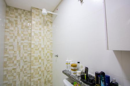 Apartamento à venda com 52m², 2 quartos e 1 vagaBanheiro da Suíte