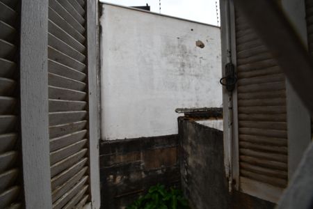 Casa para alugar com 245m², 2 quartos e sem vagaQuarto 2 - Vista