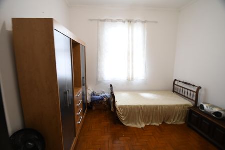 Casa para alugar com 245m², 2 quartos e sem vagaQuarto 2