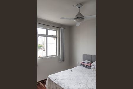 Apartamento para alugar com 70m², 2 quartos e 1 vagaQuarto 1