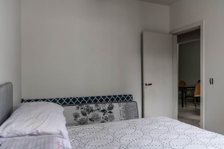 Apartamento para alugar com 70m², 2 quartos e 1 vagaQuarto 1