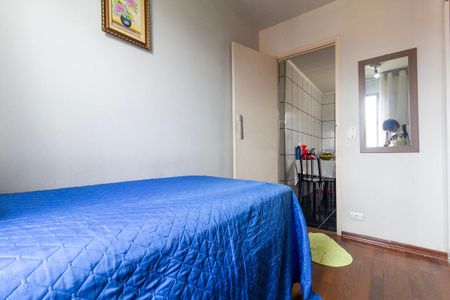 Apartamento à venda com 49m², 2 quartos e 1 vaga Apartamento à venda com 49m², 2 quartos e 1 vagaQuarto 2