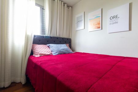 Apartamento à venda com 49m², 2 quartos e 1 vaga Apartamento à venda com 49m², 2 quartos e 1 vagaQuarto 1