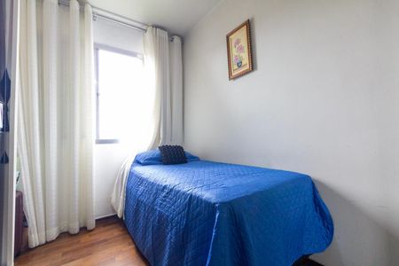 Apartamento à venda com 49m², 2 quartos e 1 vaga Apartamento à venda com 49m², 2 quartos e 1 vagaQuarto 2