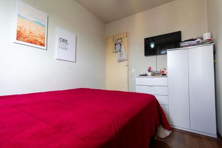 Apartamento à venda com 49m², 2 quartos e 1 vaga Apartamento à venda com 49m², 2 quartos e 1 vagaQuarto 1