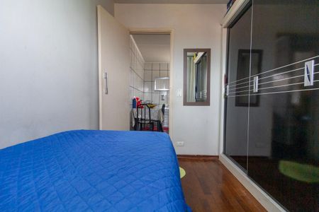 Apartamento à venda com 49m², 2 quartos e 1 vaga Apartamento à venda com 49m², 2 quartos e 1 vagaQuarto 2