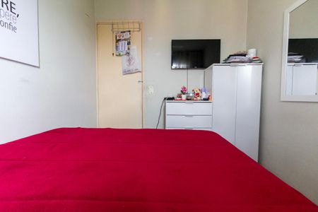 Apartamento à venda com 49m², 2 quartos e 1 vaga Apartamento à venda com 49m², 2 quartos e 1 vagaQuarto 1