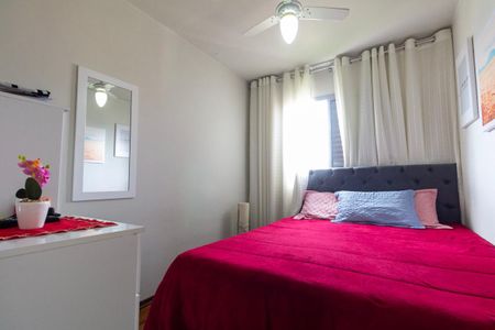 Apartamento à venda com 49m², 2 quartos e 1 vaga Apartamento à venda com 49m², 2 quartos e 1 vagaQuarto 1