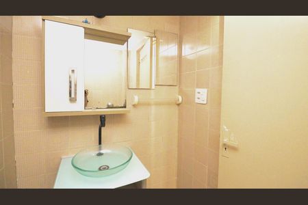 Apartamento à venda com 85m², 3 quartos e 1 vagaBanheiro 1