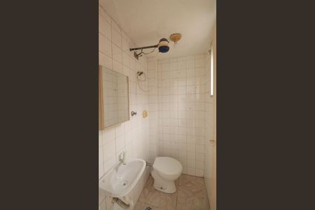 Apartamento à venda com 85m², 3 quartos e 1 vagaBanheiro 2