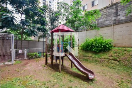 Apartamento à venda com 44m², 2 quartos e 1 vagaÁrea comum - Playground