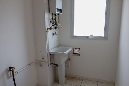 Apartamento à venda com 44m², 2 quartos e 1 vagaLavanderia