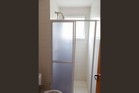 Apartamento à venda com 44m², 2 quartos e 1 vagaBanheiro