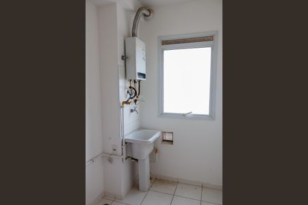 Apartamento à venda com 44m², 2 quartos e 1 vagaLavanderia