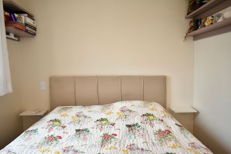 Apartamento para alugar com 51m², 1 quarto e sem vaga Apartamento para alugar com 51m², 1 quarto e sem vagaSuíte