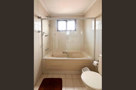 Apartamento para alugar com 45m², 2 quartos e 2 vagas Apartamento para alugar com 45m², 2 quartos e 2 vagasBanheiro Social