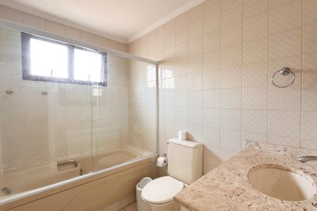 Apartamento para alugar com 45m², 2 quartos e 2 vagas Apartamento para alugar com 45m², 2 quartos e 2 vagasBanheiro Social