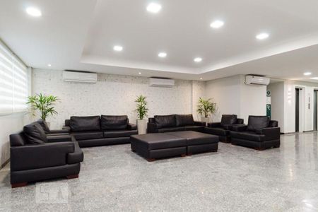 Apartamento para alugar com 45m², 2 quartos e 2 vagas Apartamento para alugar com 45m², 2 quartos e 2 vagasÁrea comum - Hall