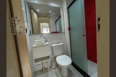 Apartamento para alugar com 48m², 2 quartos e 1 vagaBanheiro