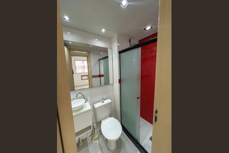 Apartamento para alugar com 48m², 2 quartos e 1 vagaBanheiro