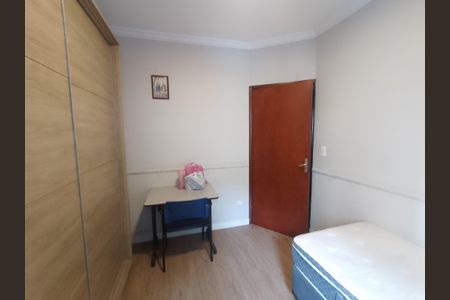 Apartamento à venda com 120m², 3 quartos e 2 vagasQuarto 1