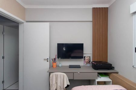 Apartamento à venda com 43m², 2 quartos e 1 vaga Apartamento à venda com 43m², 2 quartos e 1 vagaQuarto 1