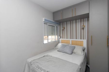 Apartamento à venda com 43m², 2 quartos e 1 vagaQuarto 2