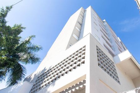 Apartamento à venda com 43m², 2 quartos e 1 vagaFachada