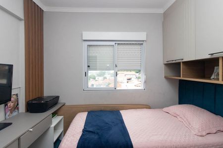 Apartamento à venda com 43m², 2 quartos e 1 vaga Apartamento à venda com 43m², 2 quartos e 1 vagaQuarto 1