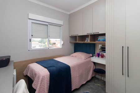 Apartamento à venda com 43m², 2 quartos e 1 vagaQuarto 1