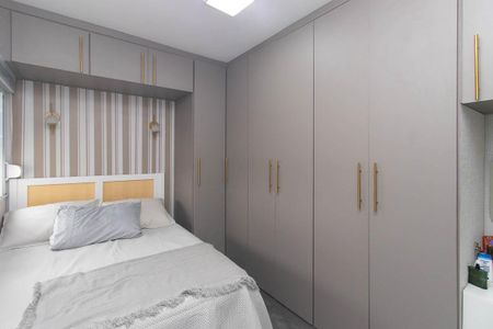 Apartamento à venda com 43m², 2 quartos e 1 vaga Apartamento à venda com 43m², 2 quartos e 1 vagaQuarto 2