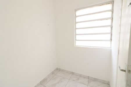 Apartamento para alugar com 92m², 3 quartos e sem vagaQuarto de Serviço