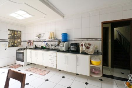 Casa à venda com 700m², 20 quartos e 8 vagas Casa à venda com 700m², 20 quartos e 8 vagasCozinha