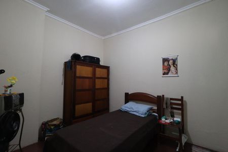 Quarto  de casa para alugar com 1 quarto, 45m² em Campos Elísios, Ribeirão Preto