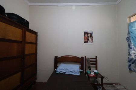 Quarto  de casa para alugar com 1 quarto, 45m² em Campos Elísios, Ribeirão Preto