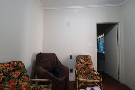 Sala de casa para alugar com 1 quarto, 45m² em Campos Elísios, Ribeirão Preto
