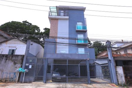 Apartamento para alugar com 37m², 1 quarto e sem vagaFachada do Prédio