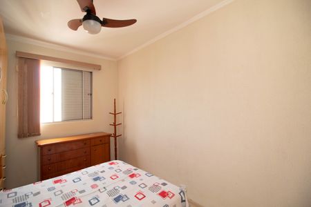 Quarto 1 de apartamento para alugar com 2 quartos, 50m² em Vila Leonor, Guarulhos