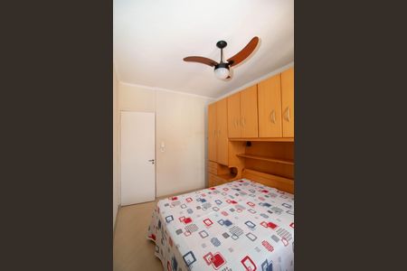 Quarto 1 de apartamento para alugar com 2 quartos, 50m² em Vila Leonor, Guarulhos