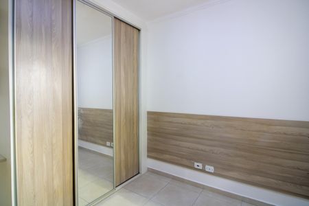 Apartamento à venda com 55m², 2 quartos e 1 vaga