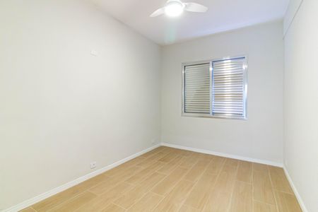 Apartamento à venda com 92m², 2 quartos e sem vagaQuarto 1