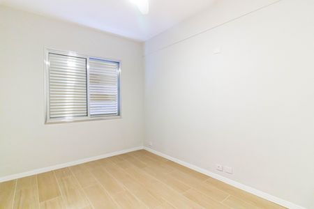 Apartamento à venda com 92m², 2 quartos e sem vagaQuarto 1