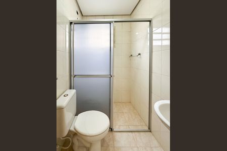 Apartamento para alugar com 49m², 2 quartos e 1 vagaBanheiro Social