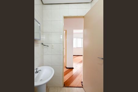 Apartamento para alugar com 49m², 2 quartos e 1 vagaBanheiro Social